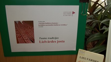 Izstāde 