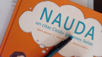 Nometne 
