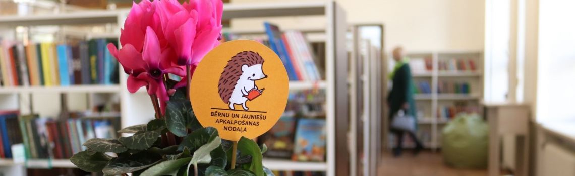 Lasīšanas veicināšanas pasākumi, nodarbības