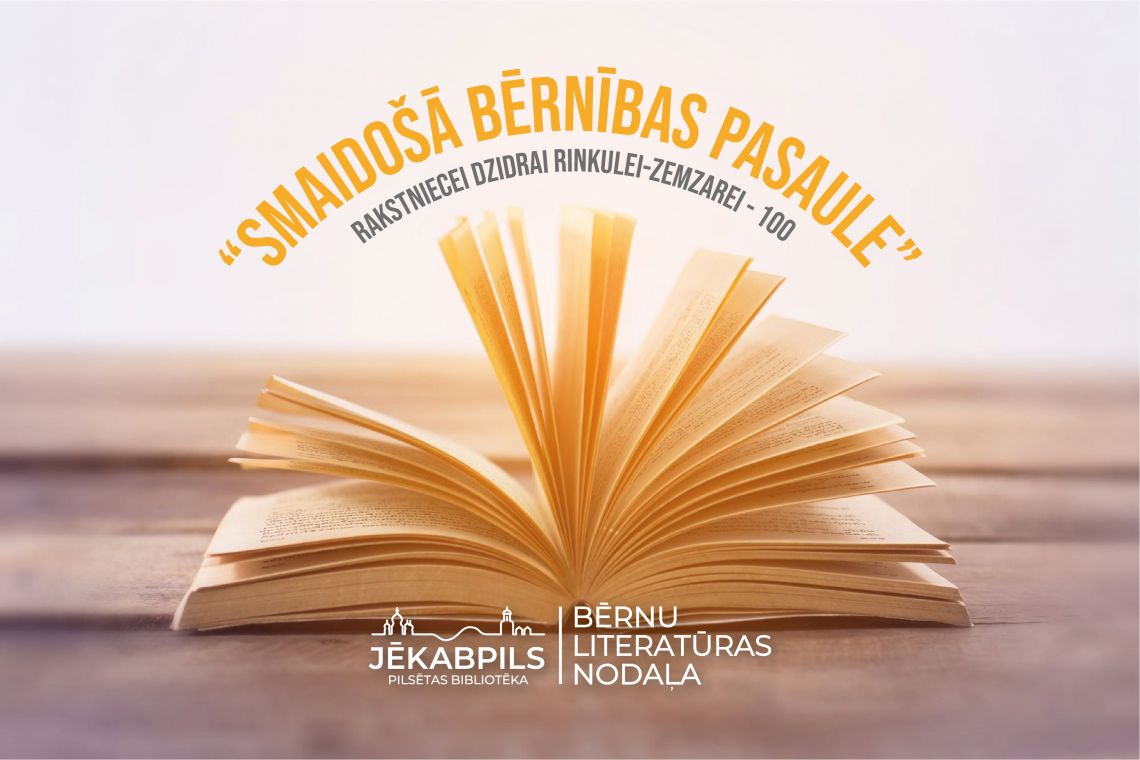 Izstāde “Smaidošā bērnības pasaule”