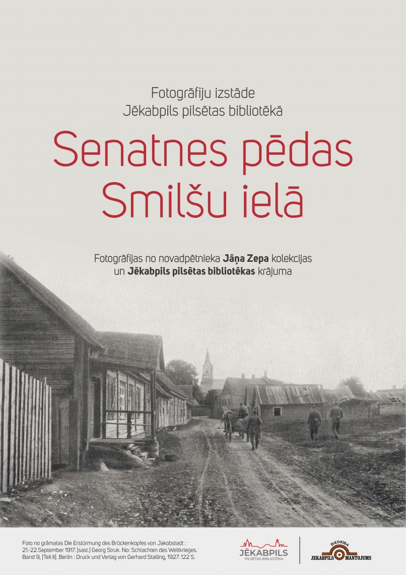 Fotogrāfiju izstāde “Senatnes pēdas Smilšu ielā”