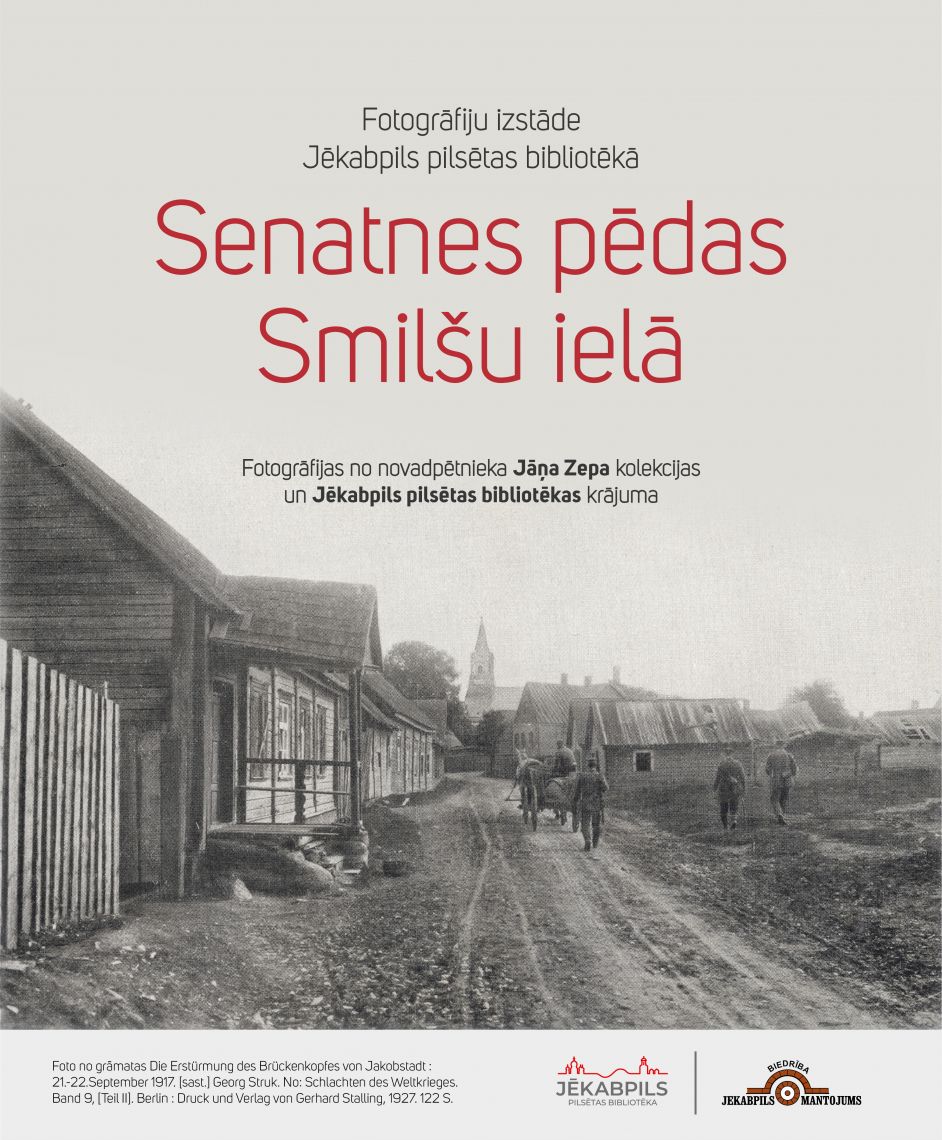 Fotogrāfiju izstāde “Senatnes pēdas Smilšu ielā”