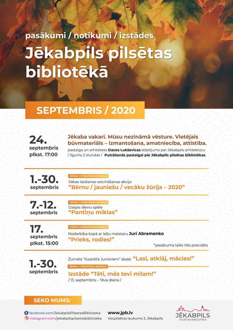 Jēkabpils pilsētas bibliotēkas pasākumi. SEPTEMBRIS / 2020