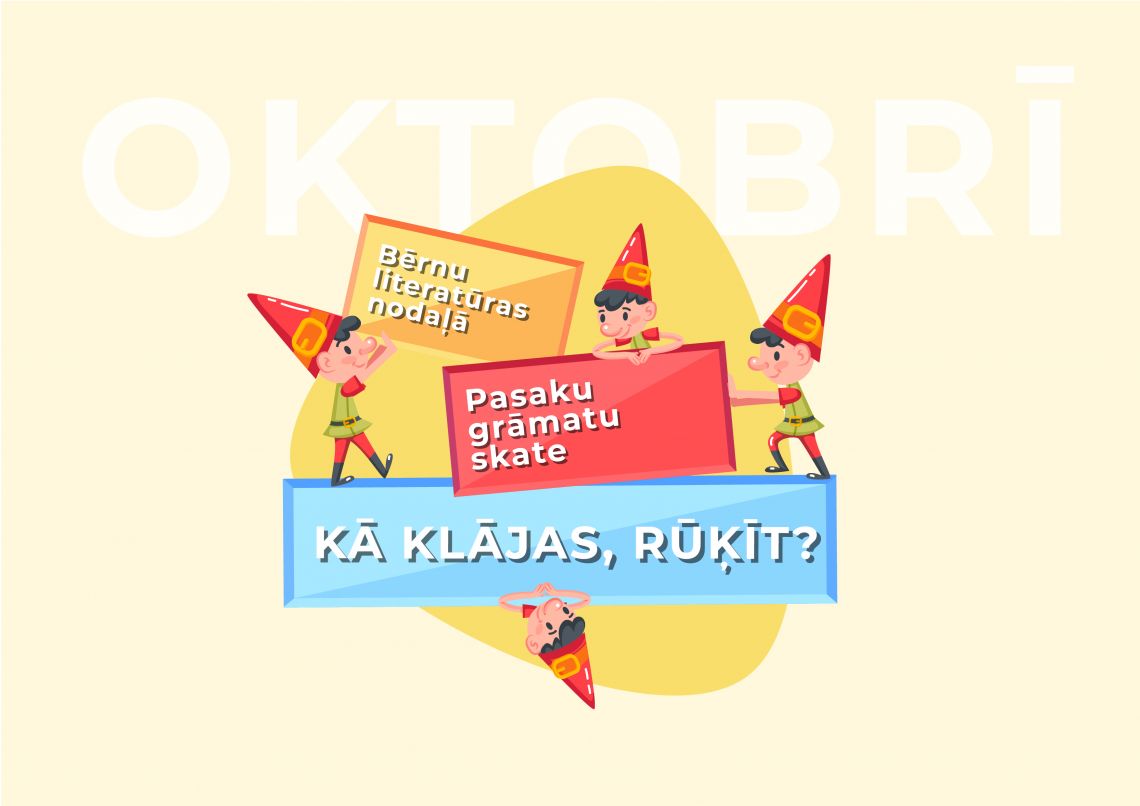 Pasaku grāmatu skate  „Kā klājas, rūķīt?”