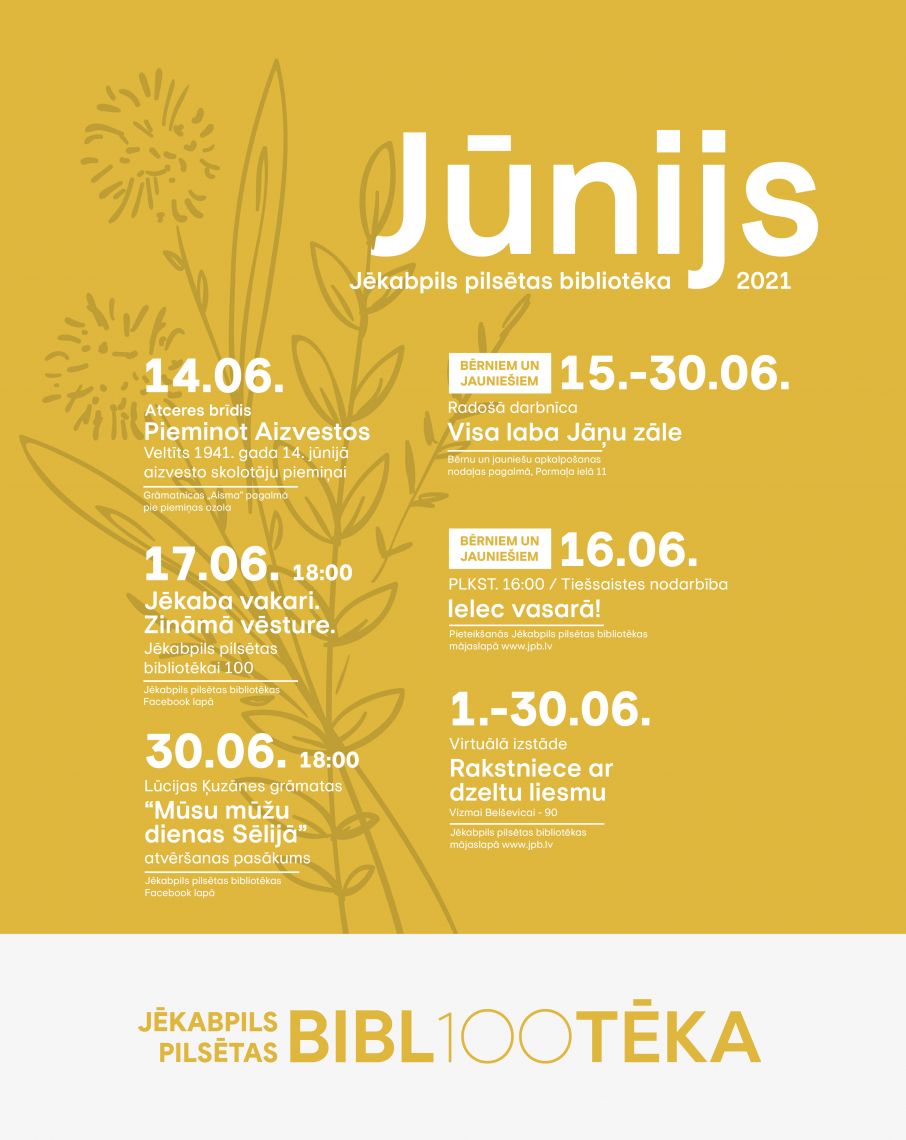 Jēkabpils pilsētas bibliotēkas pasākumi. JŪNIJS / 2021