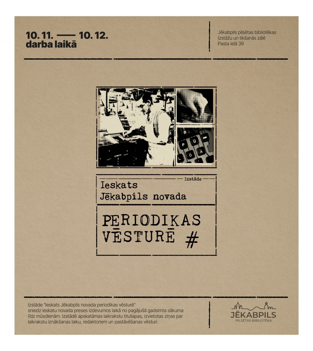 Izstāde IESKATS JEKABPILS NOVADA PERIODIKAS VĒSTURĒ