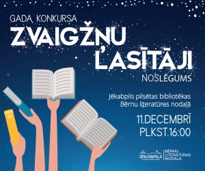 Zvaigžņu lasītāji 2019