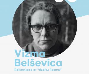 Virtuālā izstāde “Rakstniece “ar dzeltu liesmu” (Vizmai Belševicai – 90)
