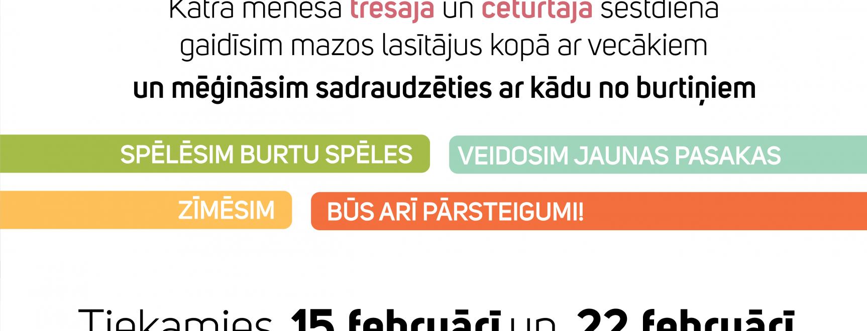 Burtu burziņš turpinās!
