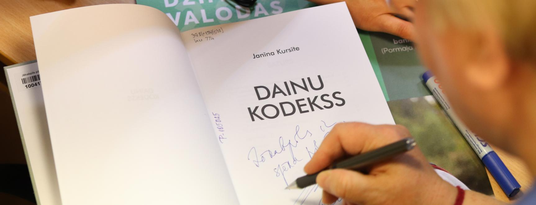 Tikšanās ar Janīnu Kursīti - Pakuli fotomirkļos