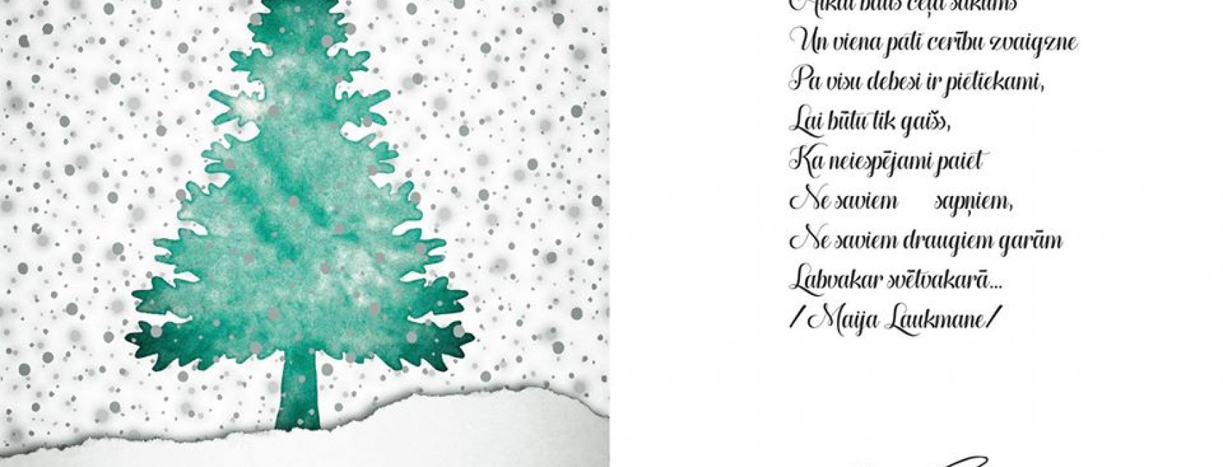 Priecīgus Ziemassvētkus un laimīgu Jauno 2018. gadu!