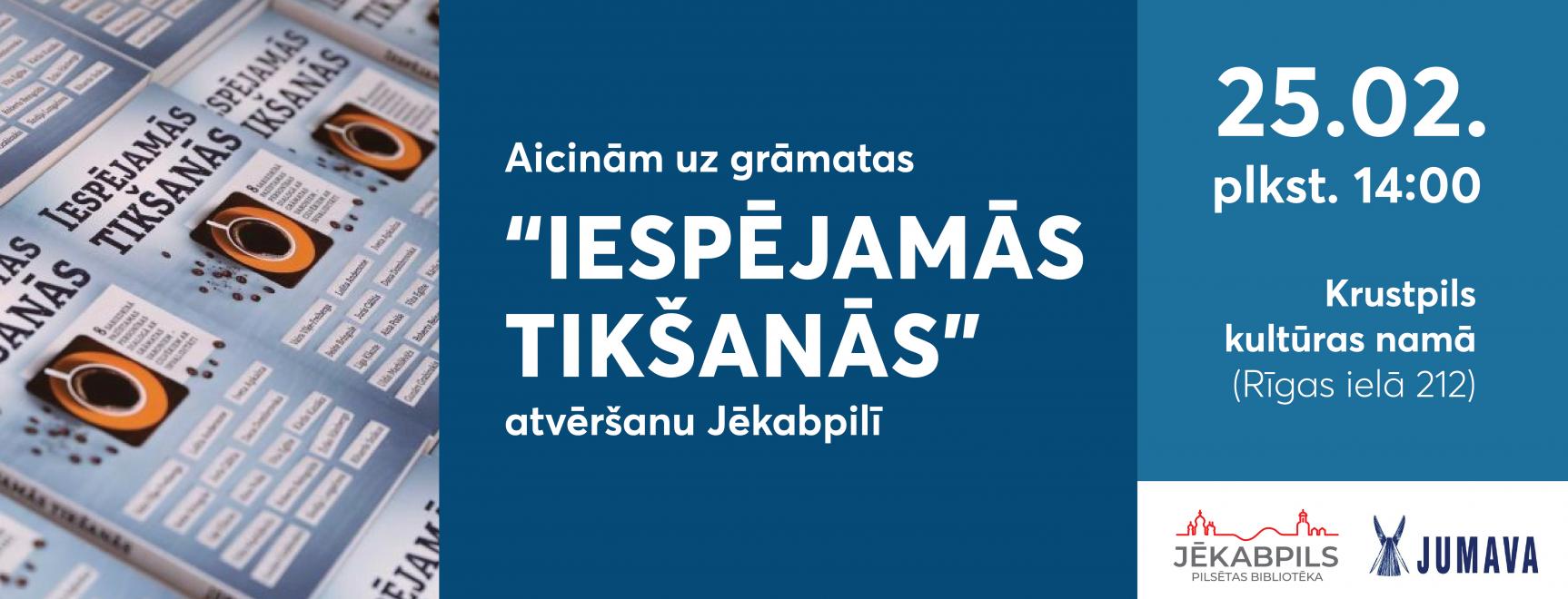 Aicinām uz grāmatas 