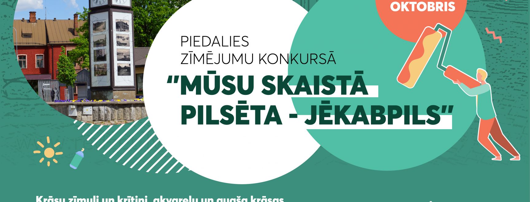 Piedalies zīmējumu konkursā 