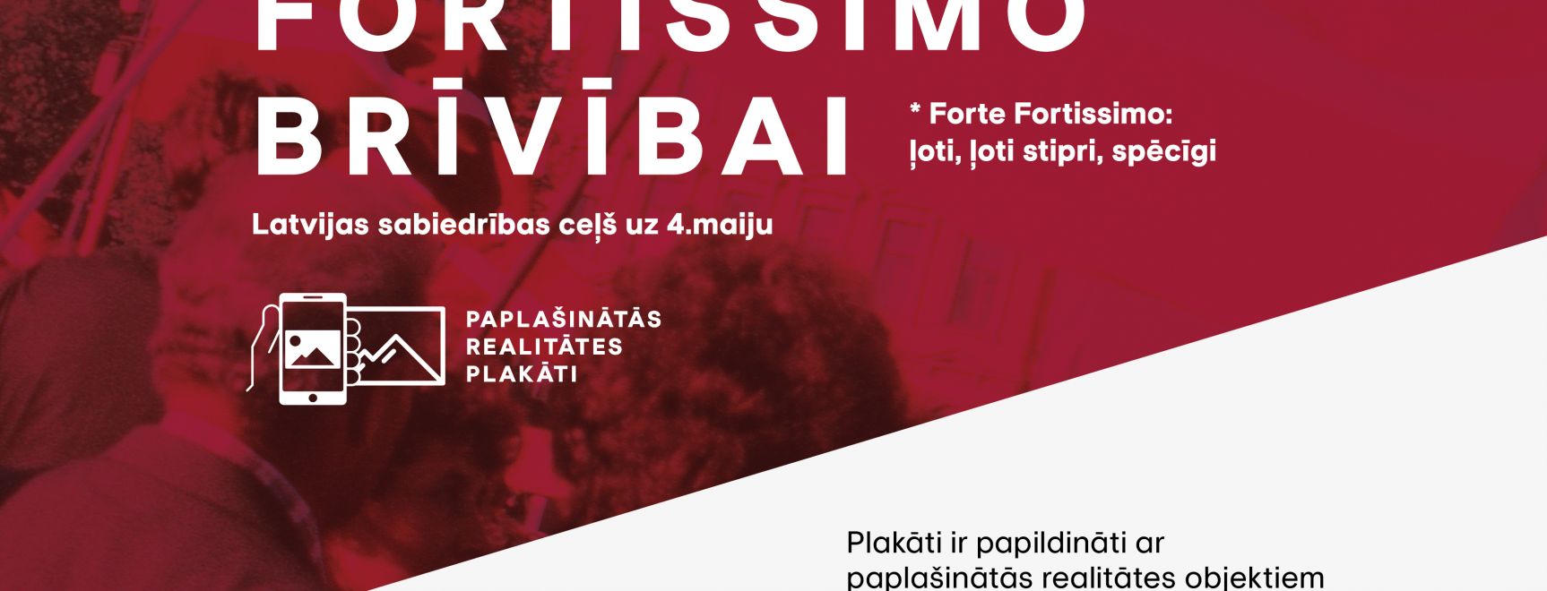 Paplašinātās realitātes plakāti 