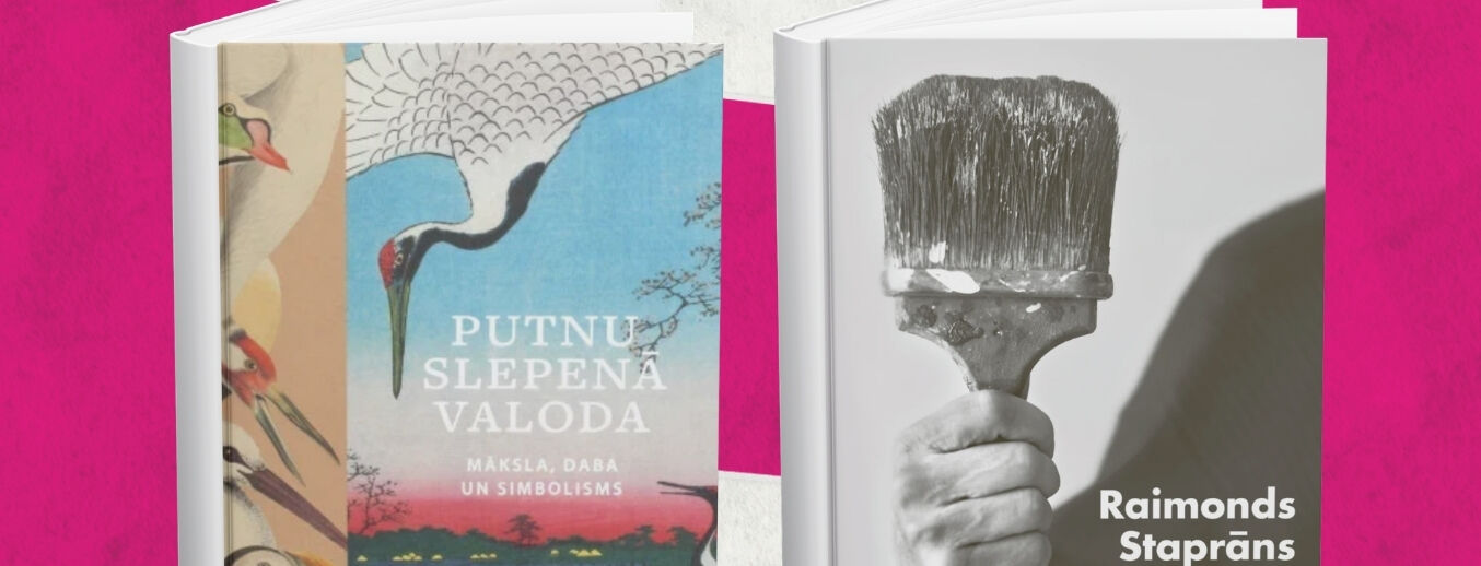 Iesakām septembrī!