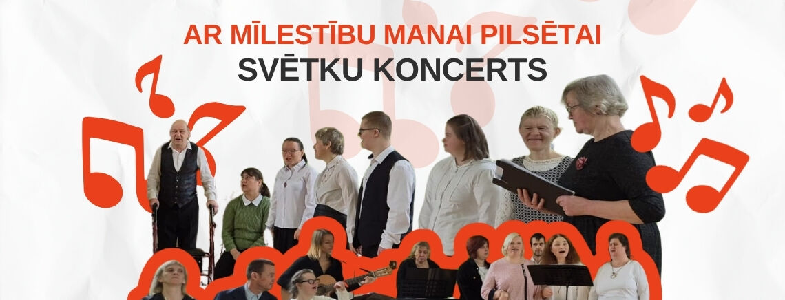 Koncerts visiem bibliotēkas apmeklētājiem “Ar mīlestību manai pilsētai” /Jēkabpils pilsētas svētku ietvaros/