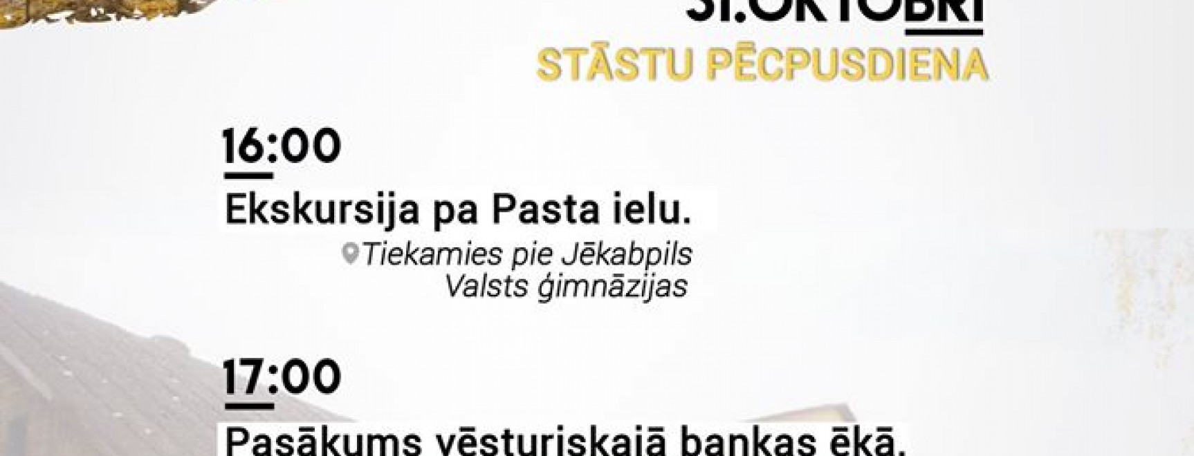 Stāstu pēcpusdiena 