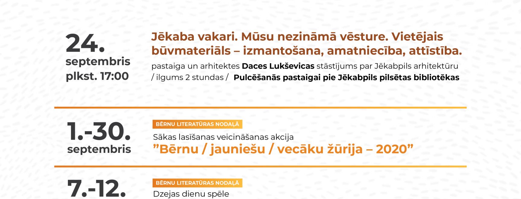 Jēkabpils pilsētas bibliotēkas pasākumi. SEPTEMBRIS / 2020