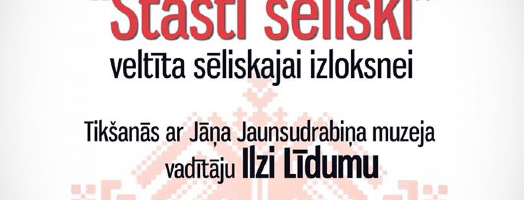 Dzimtās valodas diena 2018