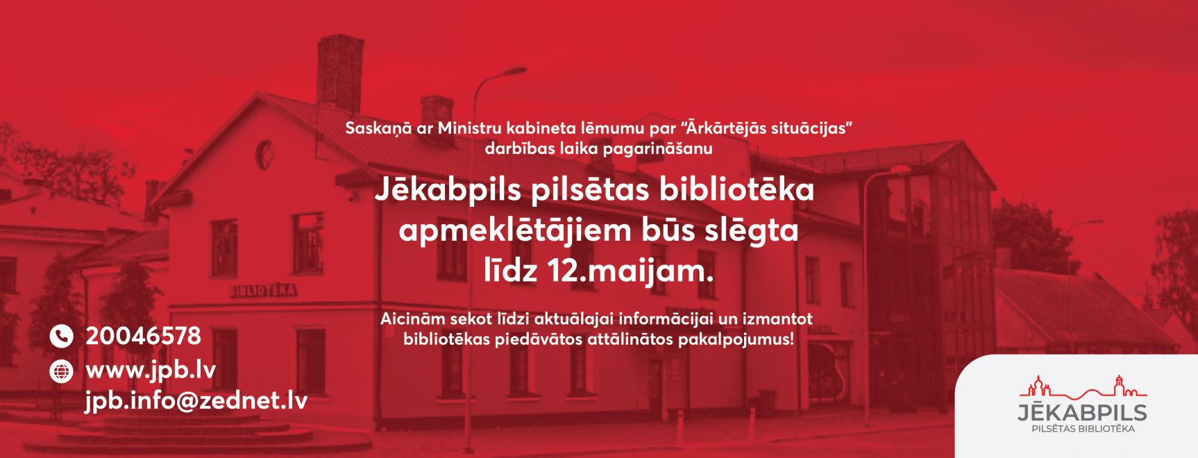 Paziņojums!