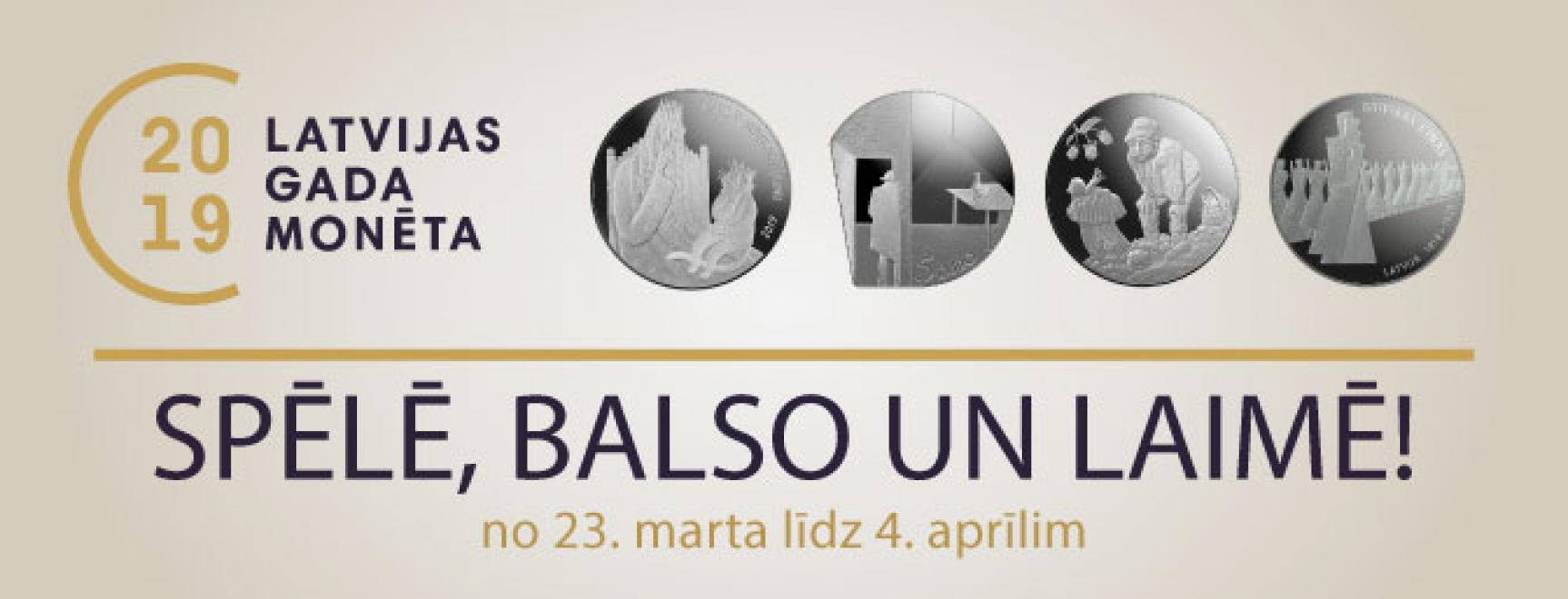 Balso par 2019. gada tīkamāko monētu un piedalīties erudīcijas spēlē!