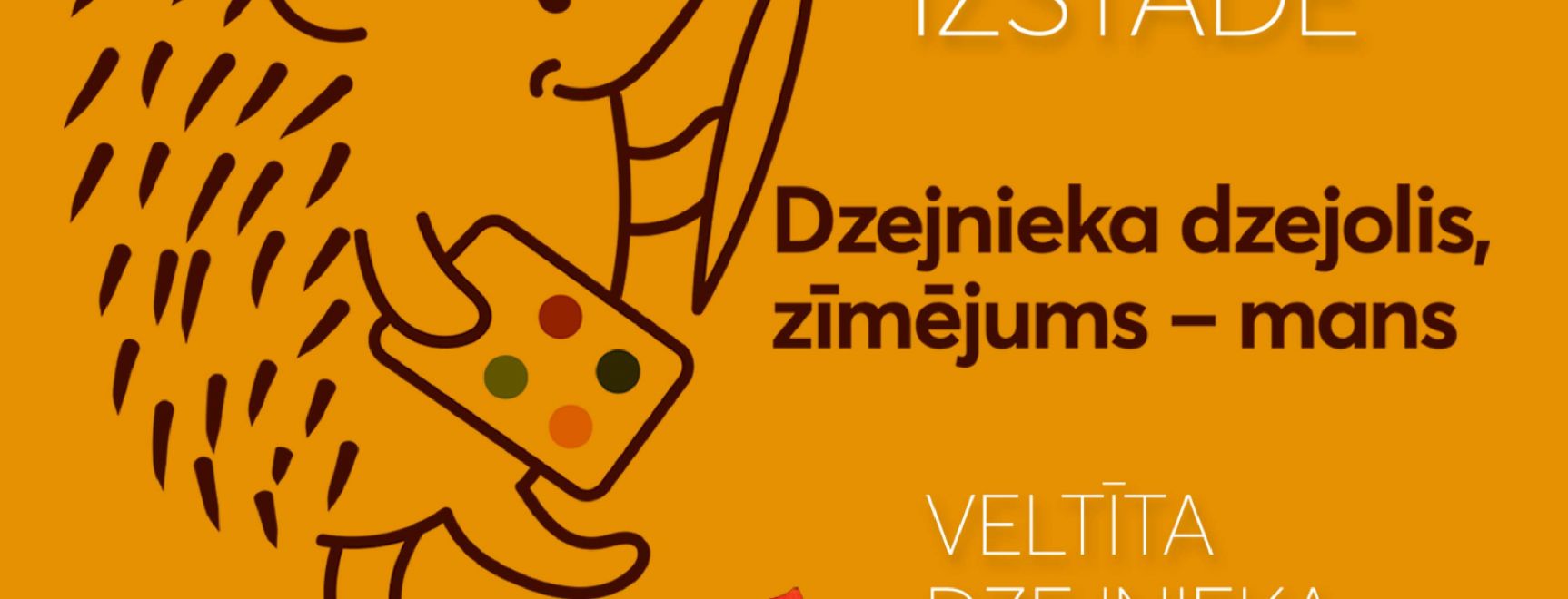 Zīmējumu konkurss noslēdzies