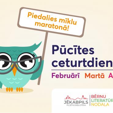 Mīklu maratons &ldquo;Pūcītes ceturtdienas&rdquo; ir atgriezies!