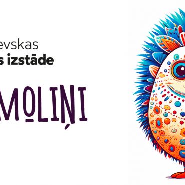 Ingas Marševskas ežu kolekcijas izstāde “Adatu kamoliņi”