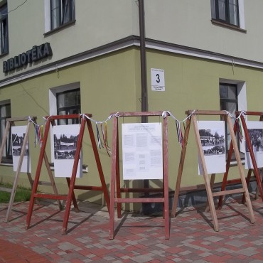Piemiņas foto akcija Baltijas ceļam - 27 (1989) un Liesmojošajam Baltijas ceļam - 25 (1991)