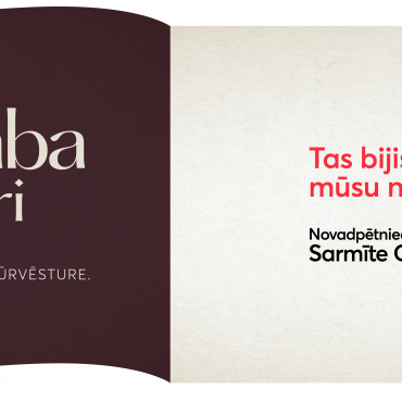 Jēkaba vakari. Tas bijis mūsu novadā. 