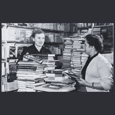 Vienas fotogrāfijas izstāde “Bibliotēkas darbinieces”