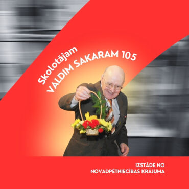 Izstāde no novadpētniecības krājuma “Skolotājam Valdim Sakaram - 105” /cikla “No novada pūralādes” ietvaros/