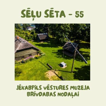 Izstāde no novadpētniecības krājuma “Sēļu sētai - 55”