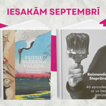 Iesakām septembrī!