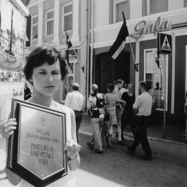 Vienas fotogrāfijas izstāde “Pasta ielas svētki”