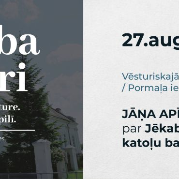 JĒKABA VAKARI. Mūsu nezināmā vēsture. Romas katoļi Jēkabpilī