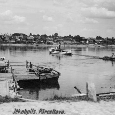Fotocikls “Objektīvā vēsture. Daugava”. Vienas fotogrāfijas izstāde “Jēkabpils pārceltuve”