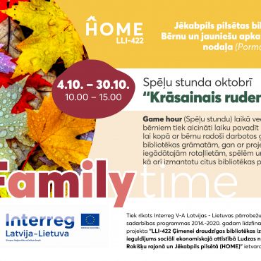 Spēļu stunda oktobrī “Krāsainais rudens” | #FAMILYTIME