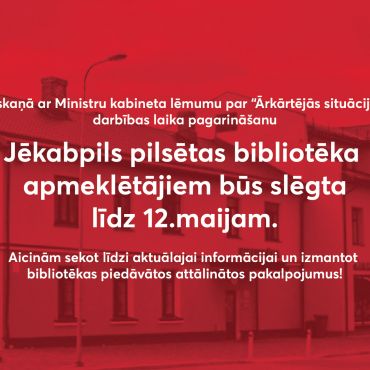 Paziņojums!