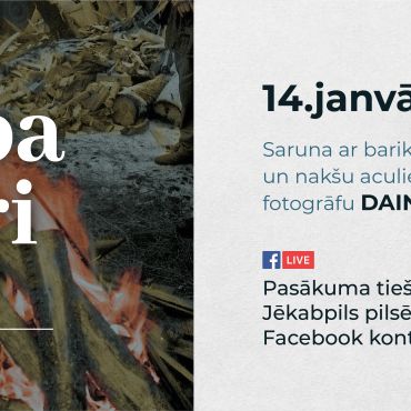 Jēkaba vakari. Nesenā vēsture. 1991. gads. Barikādes.