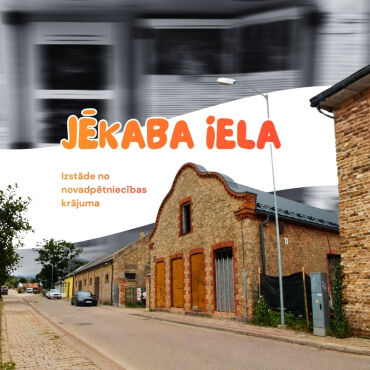 Izstāde no novadpētniecības krājuma “Jēkaba iela Jēkabpilī” /cikla “No novada pūralādes” ietvaros/